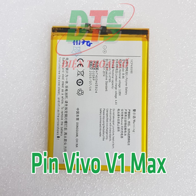 Pin Vivo V1 Max