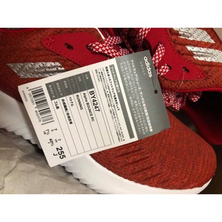 Giầy adidas dòng Alpha BOUNCE RC