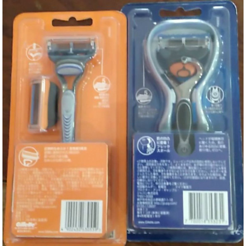 Dao Cạo Râu Gillette 5 + 1 Fusion Proglide