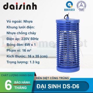 Đèn diệt côn trùng Đại Sinh DS -D6 xanh