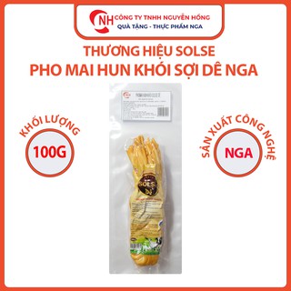 Phô Mai Sợi Hun Khói Solse Dê 100g, Phô Mai Kéo Sợi Hun Khói Đồ Nga Nguyễn Hồng