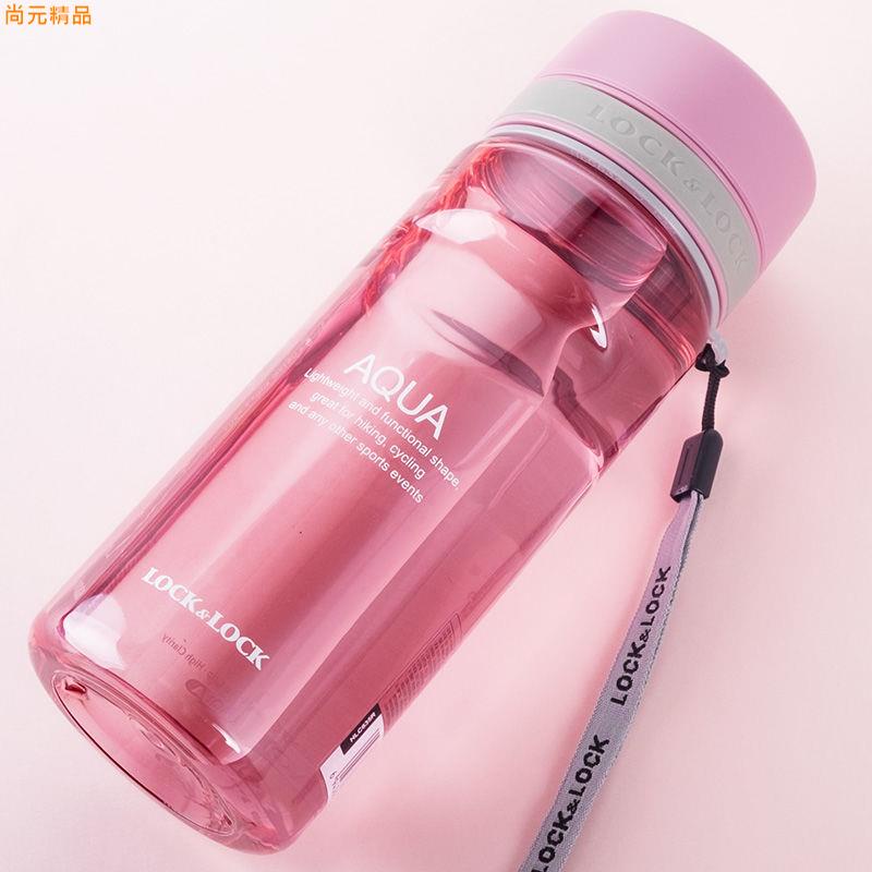 Bình Nước Lock&Lock Nhỏ Gọn Tiện Dụng Cho Nam Và Nữ