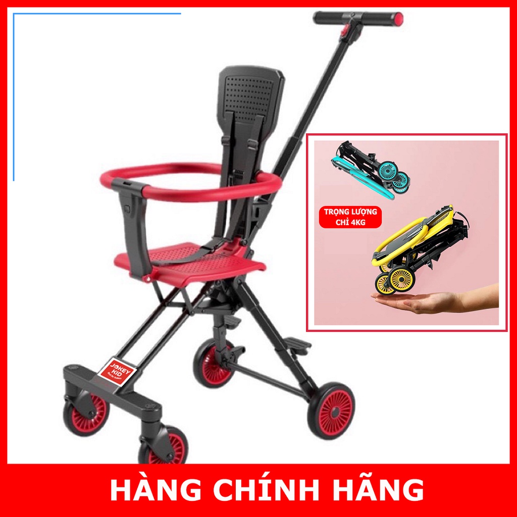 Xe đẩy gấp gọn cao cấp cho bé Jokey J5