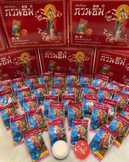 Combo 12 hủ Kem sâm cô tiên thái lan
