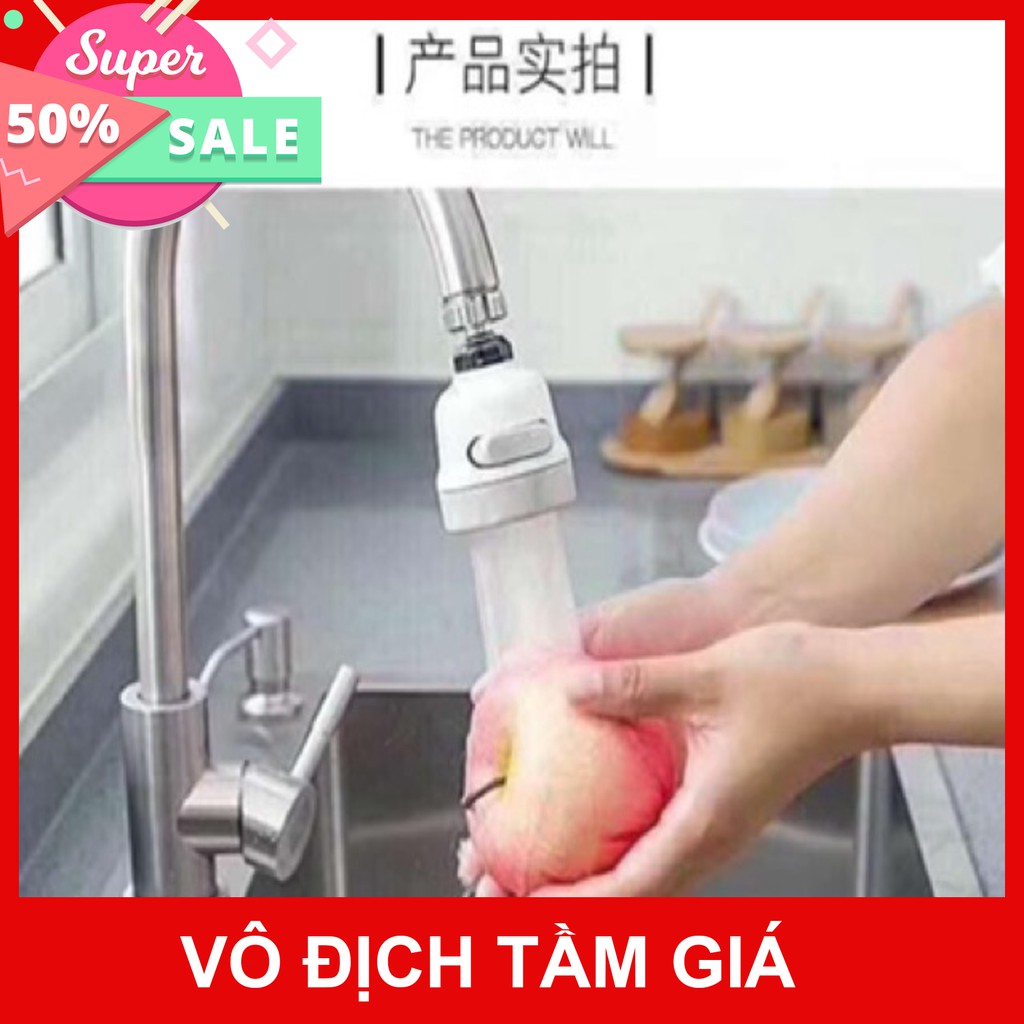 chiếc vòi nước 360₫ộ chuyên sỉ sll mua ngay giảm giá 50% cho khách hàng
