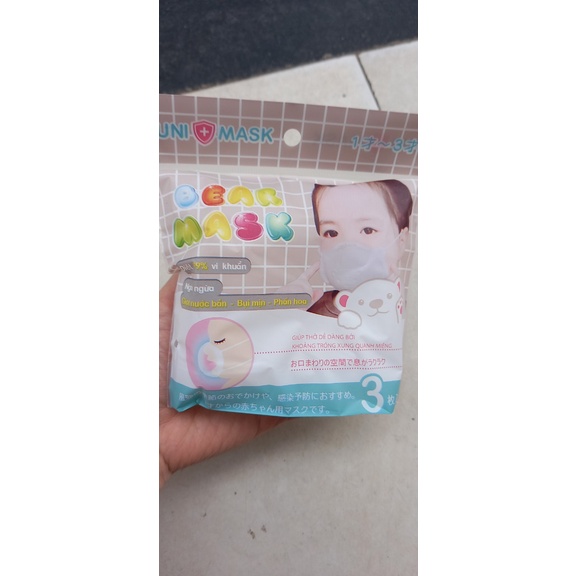 Khẩu trang gấu Pigeon Nhật bản cho bé mẫu mới 2021