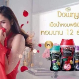 Hộp xả downy