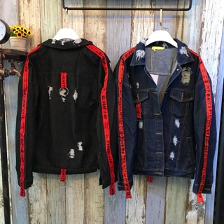 Áo Khoác Jean OFF - WHITE