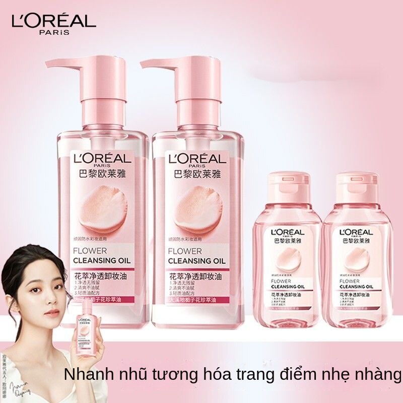 Dầu Tẩy Trang Làm Sạch Sâu Chiết Xuất Hoa Chuyên Dụng Chất Lượng Cao