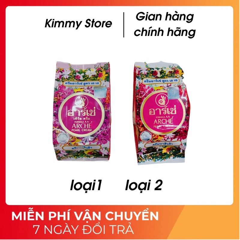 Combo 24 hộp kem AC thái chuẩn