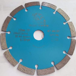 Lưỡi cắt bê tông gạch đá 150mm
