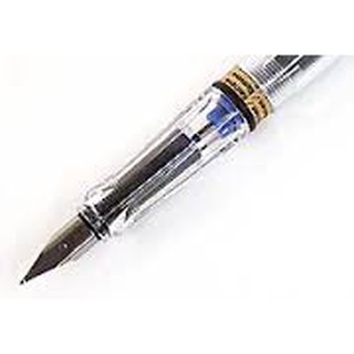 Bút mực Lamy - Vista