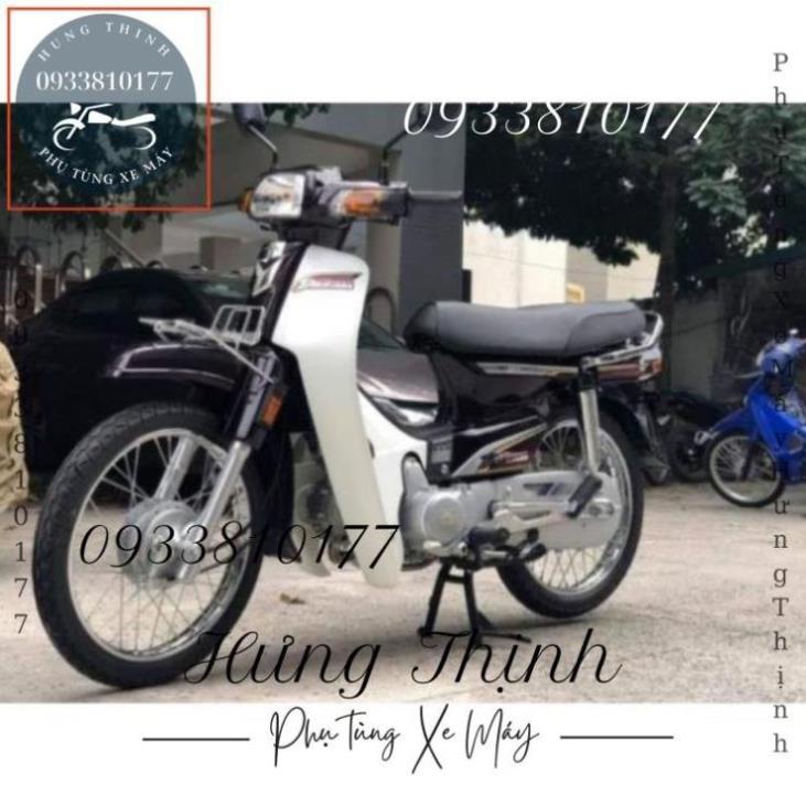 Bưởng côn. bưởng điện xe dream