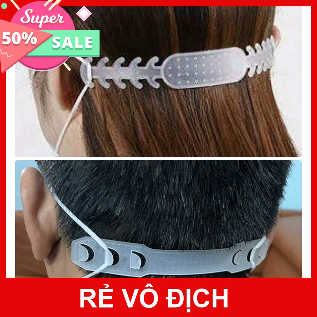 [XÃ KHO] BỘ 5 QUAI ĐEO KHÔNG ĐAU VÀNH TAI - MIẾNG SILICON ĐỆM LÓT - HỘP ĐỰNG KHẨU TRANG [HCM]