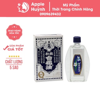 Dầu gió trắng còn gọi là dầu bạch hoa thái lan