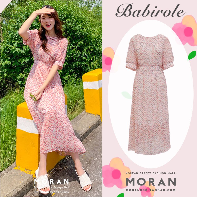 2021 Váy voan hoa Moran dáng dài tay phồng thắt eo thiết kế vintage nhẹ nhàng