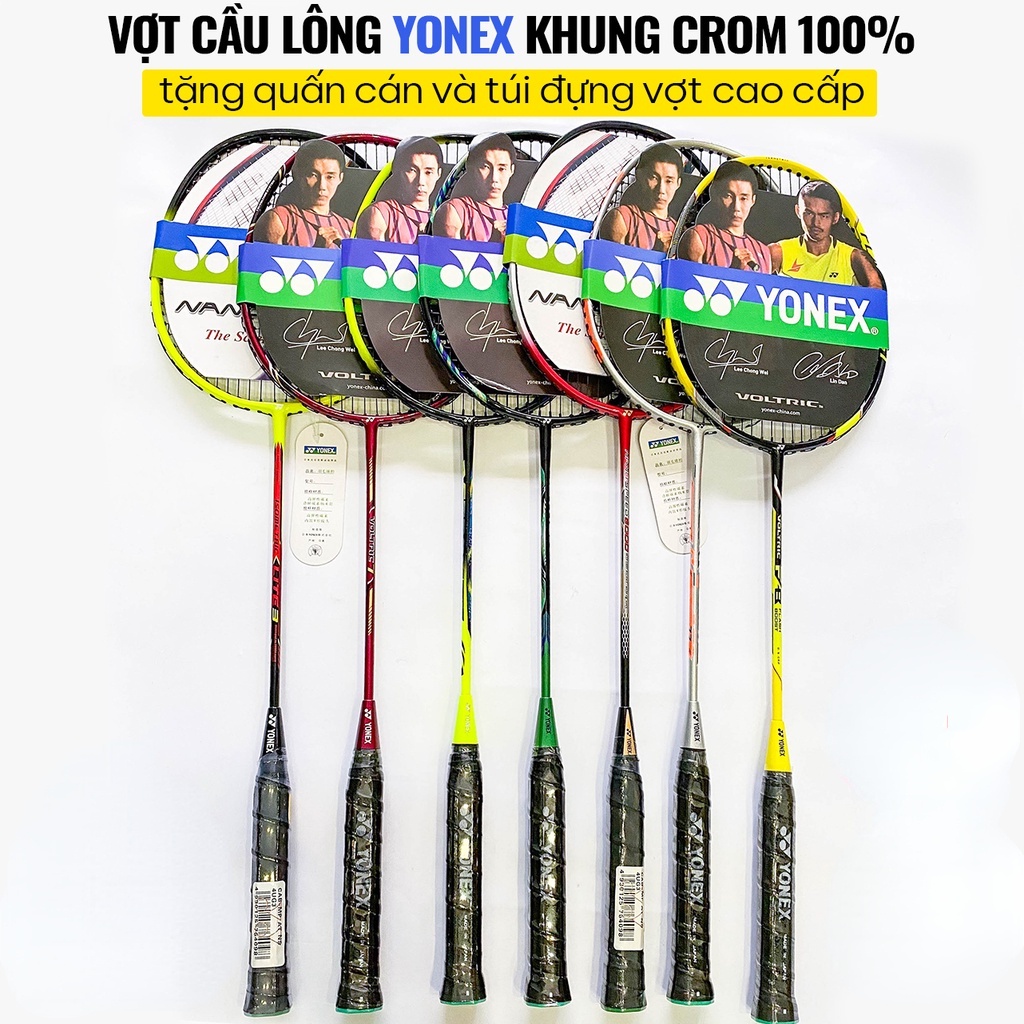 【Trong kho】1 bao đựng vợt cầu lông Yonex chất lượng cao 100% carbon 10kg miễn phí