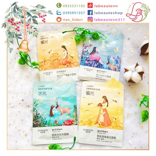 Lẻ 1 Miếng Mặt nạ Chando Dòng Mới