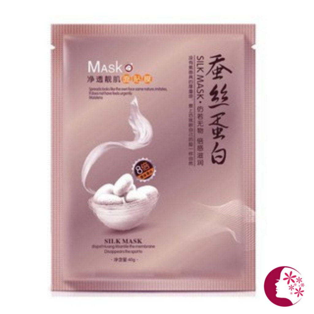 Mặt nạ dưỡng trắng da cấp ẩm thải độc da làm tươi mới mịn da mask nội địa | BigBuy360 - bigbuy360.vn