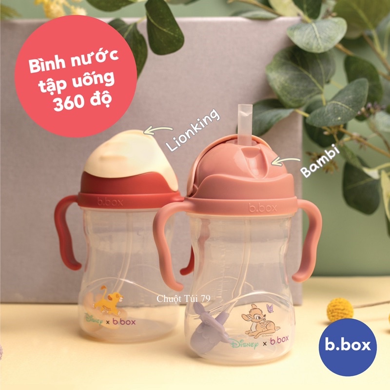 Bình tập uống cho bé Sippy Cup bbox