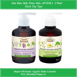 Sữa Rửa Mặt Thảo Mộc Lành Tính APTEKA 🔥 Sữa Rửa Mặt Green Pharmacy