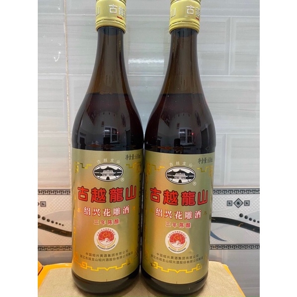 Rượu Hoa Tiêu Nấu Ăn  cổ nguyệt 600ml