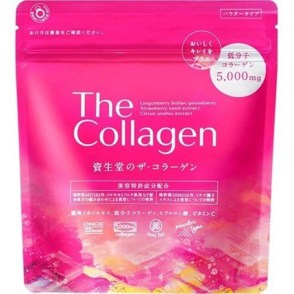 The Collagen Shiseido dạng bột Nhật bản 126g (PSB MART)