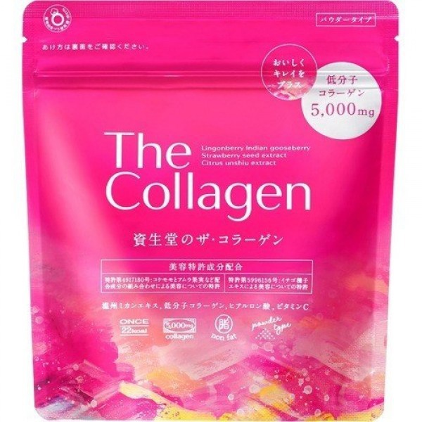 Gói bột bổ sung collagen Nhật Bản