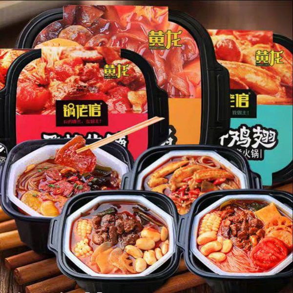 LẨU TỰ SÔI 4 VỊ | BigBuy360 - bigbuy360.vn