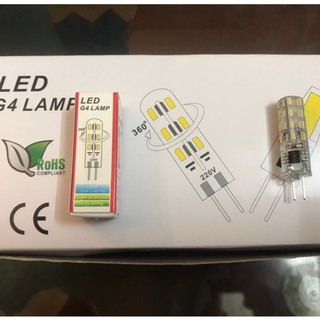 Bóng Led G4 Chân Cắm
