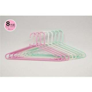 [FREESHIP TỪ 200K] Set 8 móc phơi quần áo TOWA