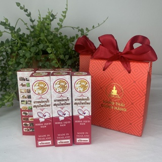 Combo Quà tết Dầu thảo dược Thái Lan 6 chai