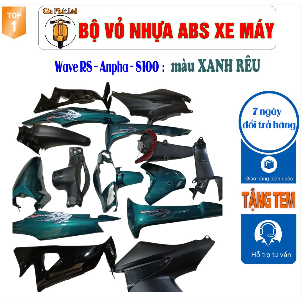 Dàn áo xe Wave RS - wave alpha - wave s100, nhựa ABS nguyên sinh màu XANH RÊU_SPP8493