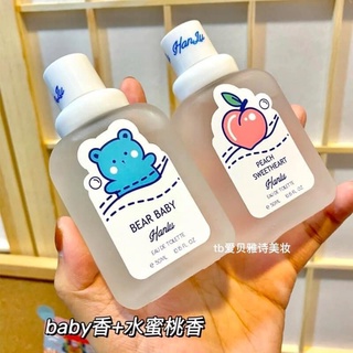 Xịt thơm quần áo cho bé (Mùi ngẫu nhiên)