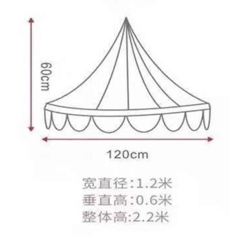 LỀU TREO TƯỜNG CHO BÉ, LỀU TRANG TRÍ GÓC THƯ VIỆN CHO BÉ XINH XẮN