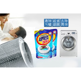 TẨY LỒNG MÁY GIẶT HÀN QUỐC