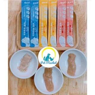 SÚP THƯỞNG TAY MÈO CHO MÈO THƠM NGON 15gr