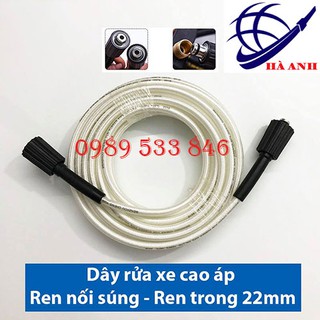 ỐNG DÂY RỬA XE 20M CHO MÁY BƠM XỊT RỬA ÁP LỰC CAO -REN TRONG 22MM - DÂY RỬA XE 20M-2 ĐẦU BẰNG