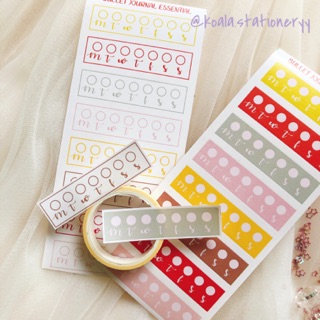 Bullet Journal Sticker - Habit tracker