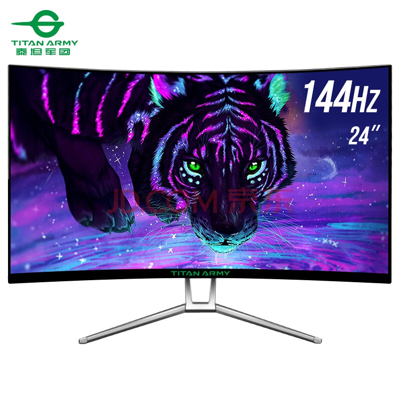 Màn hình cong Titan 24 inch 144hz Full viền Mới Full Box