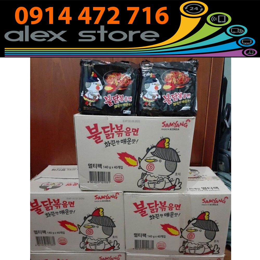 Thùng 40 gói mì khô gà cay Samyang 140g