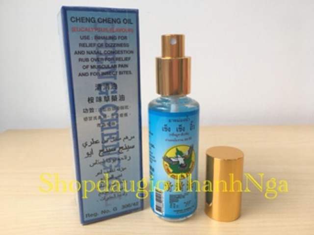 DẦU CHAI XỊT CHENG CHENG OIL 50ML