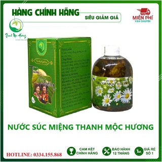 Nước súc miệng Thanh Mộc Hương 500ML dùng cho sâu răng, hôi miệng