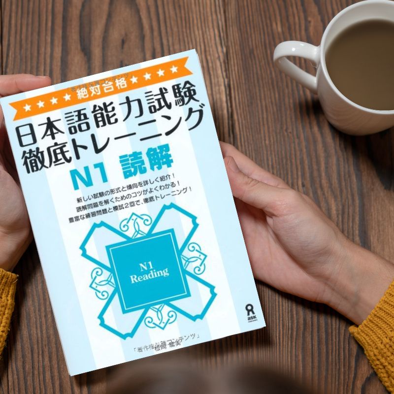 Sách tiếng Nhật - Luyện thi N1 Nihongo Tettei Toreningu