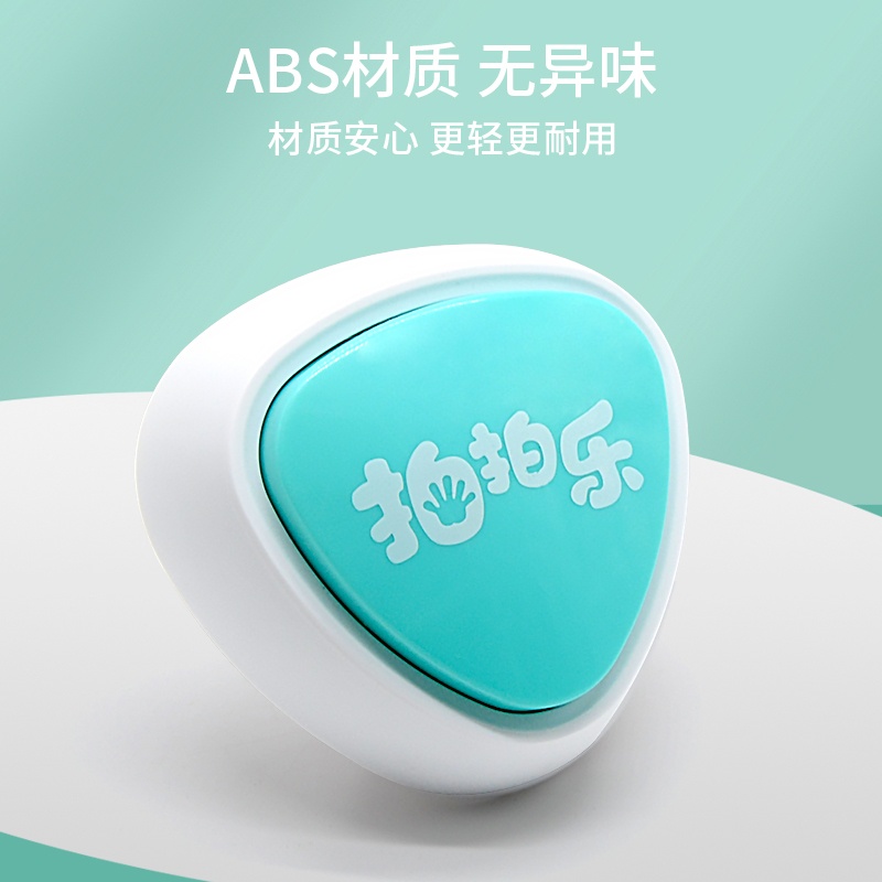 Bộ chạm nhảy tăng chiều cao, đồ chơi nhảy cao cho bé DUASHOP.