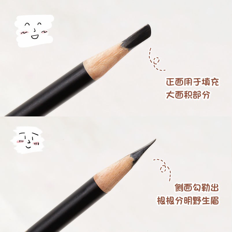 (hàng Mới Về) Bút Chì Kẻ Lông Mày Hai Đầu Chống Thấm Nước Và Mồ Hôi | BigBuy360 - bigbuy360.vn