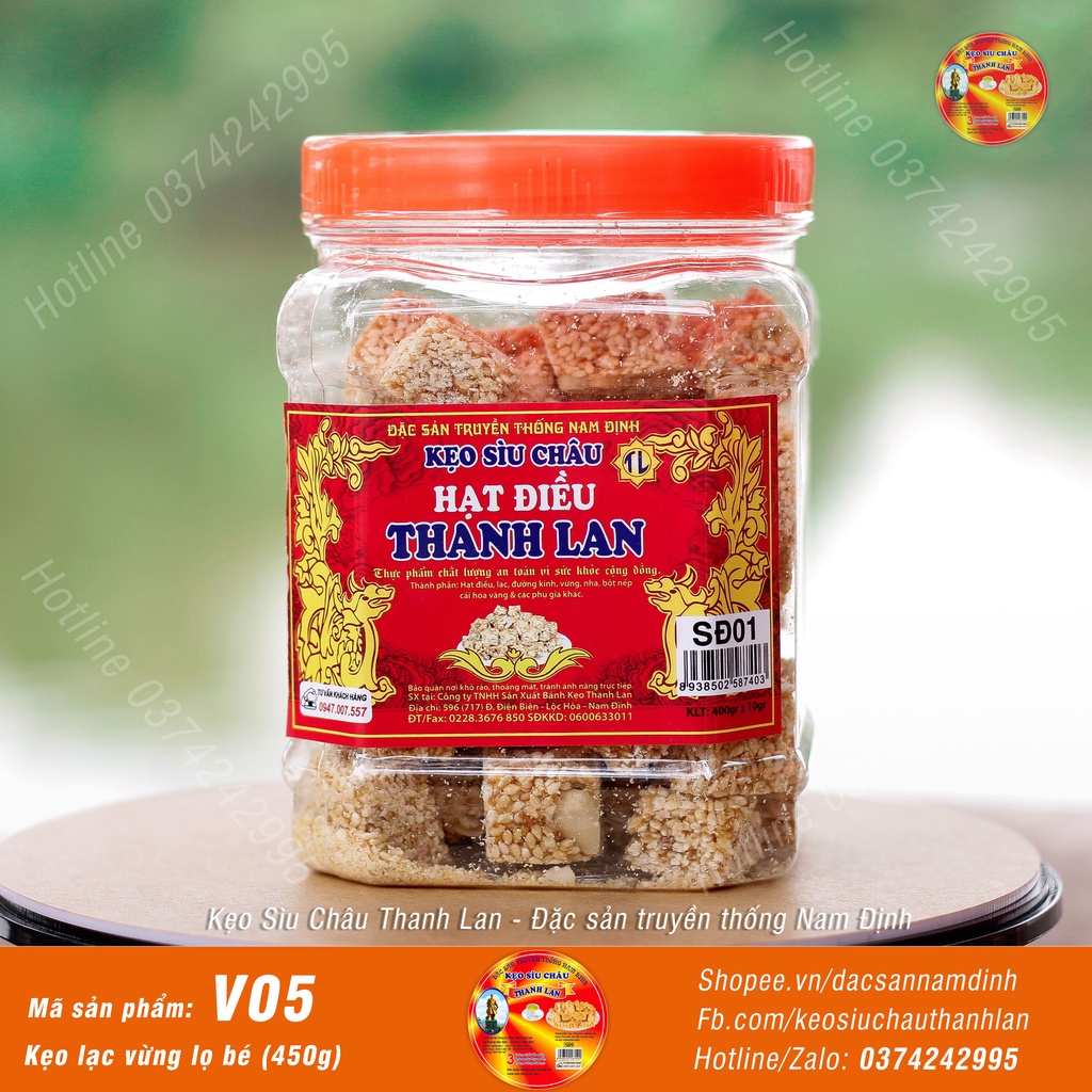 Kẹo vừng hộp V05 (450g) - Kẹo Sìu Châu Thanh Lan chính hiệu - Đặc sản Nam Định
