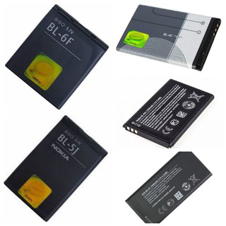 [FREESHIP] PIN NOKIA ĐỦ LOẠI (4C/5C, 4UL) CÓ IC CHỐNG PHÙ CAO CẤP