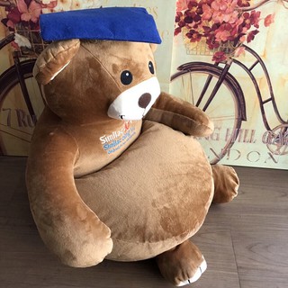 Ghế lười Gấu Similac