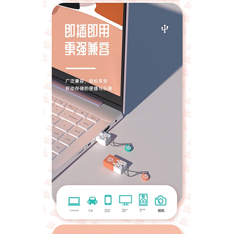Hp usb Lưu Trữ Bút mini 4GB 8GB 16GB 32GB 64GB 128GB Thiết Kế Hoạt Hình Dễ Thương Sáng Tạo